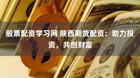 大牛证券