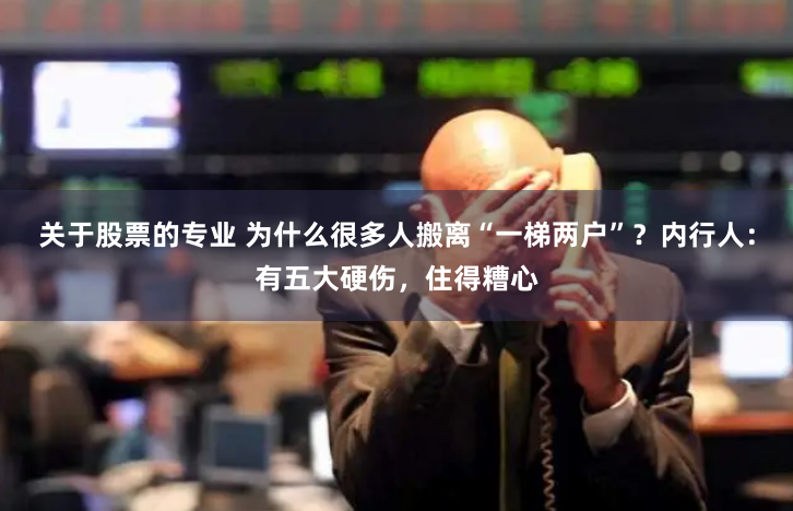 杠杆与风险共舞：配资市场的冰与火之歌