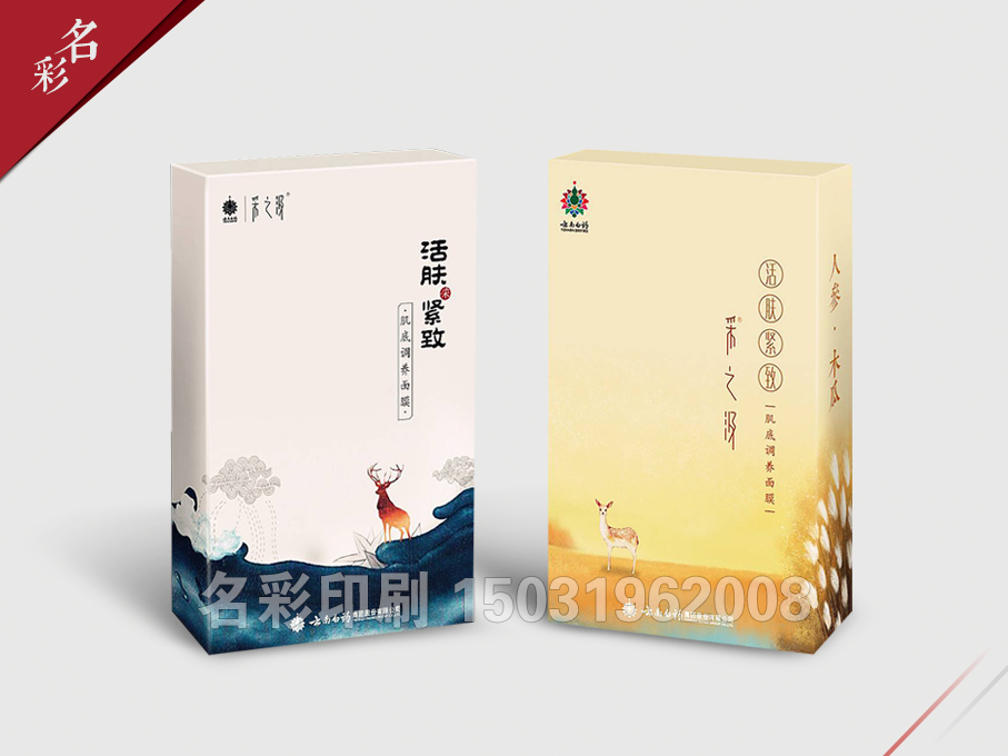 這(zhè)幾點影(yǐng)響紙(zhǐ)張印刷适性的(de)因素，你(nǐ)必須知(zhī)道(dào)！