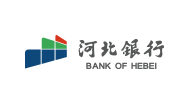 河(hé)北(běi)銀(yín)行(xíng)